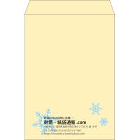 デザイン #v_lef_7