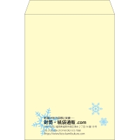 デザイン #v_lef_7