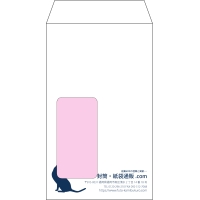 デザイン #v_rig_1