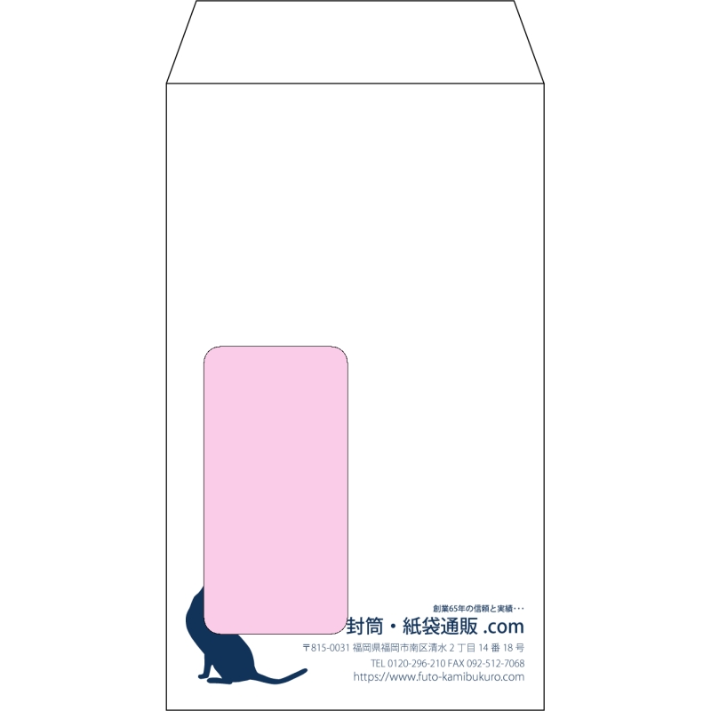 デザイン #v_rig_1