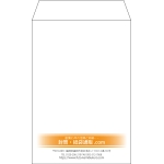 【既製品】角7(142x205mm)（〒枠なし）