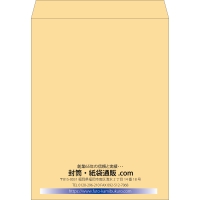 デザイン #v_cen_10