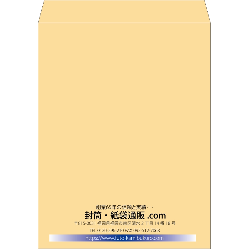 デザイン #v_cen_10