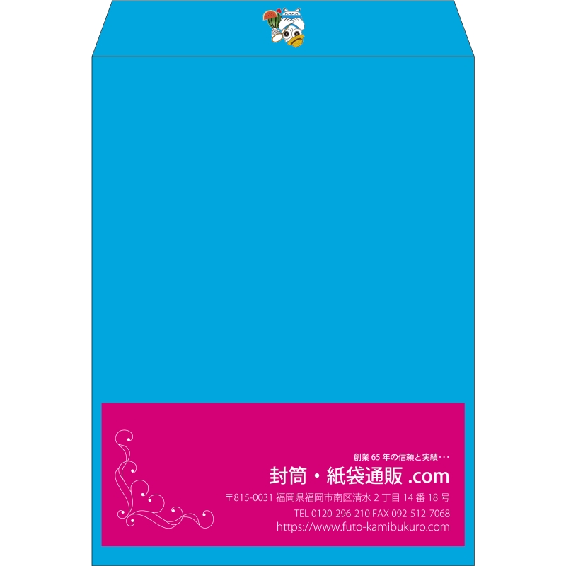 【既製品】角0(287x382mm)（〒枠なし）