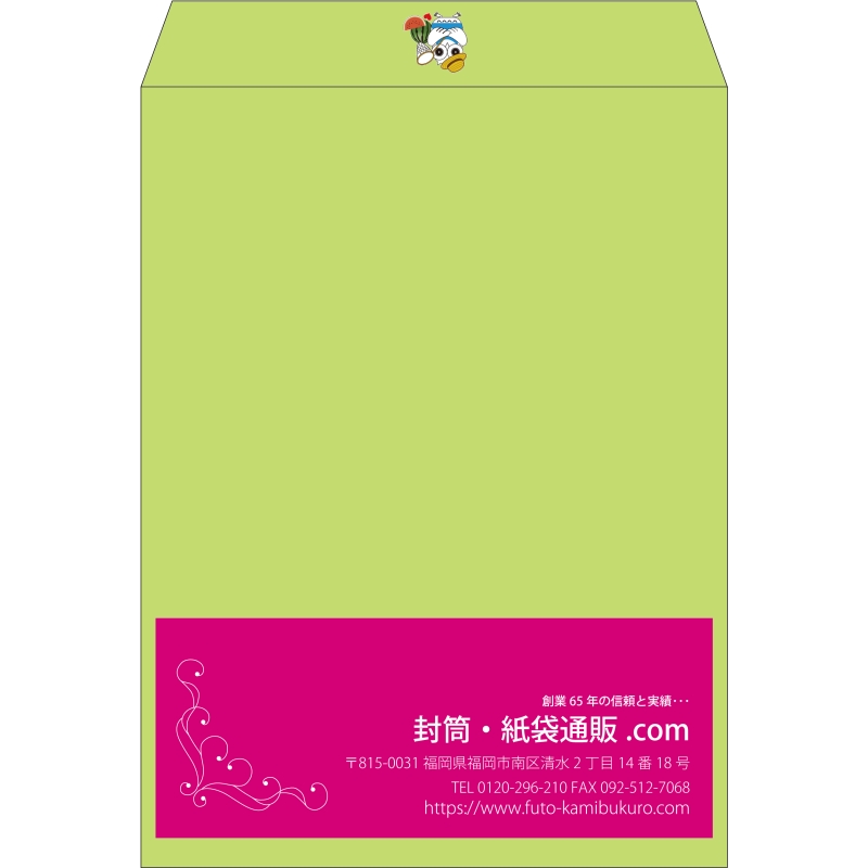 【既製品】角0(287x382mm)（〒枠なし）