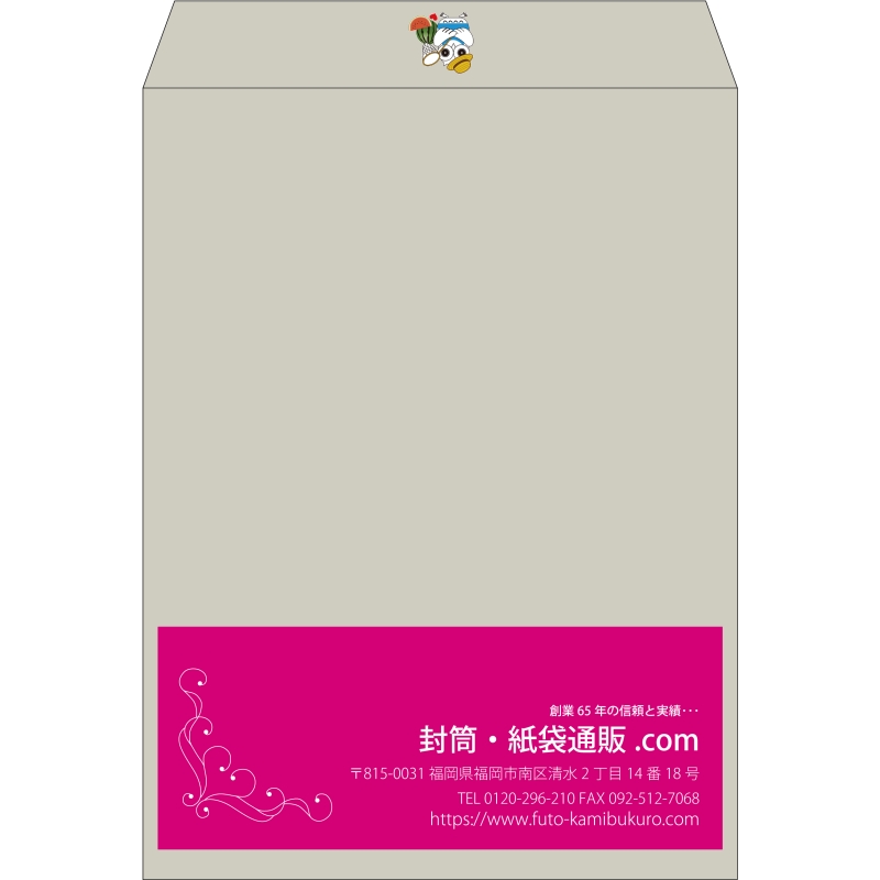 【既製品】角0(287x382mm)（〒枠なし）