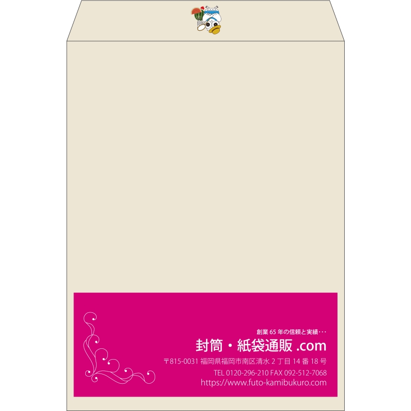 【既製品】角0(287x382mm)（〒枠なし）