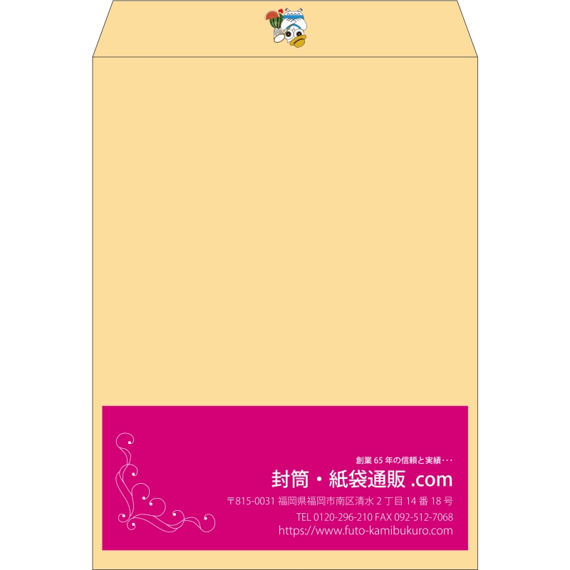 【既製品】角0(287x382mm)（〒枠なし）