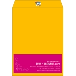 【既製品】角0(287x382mm)（〒枠なし）