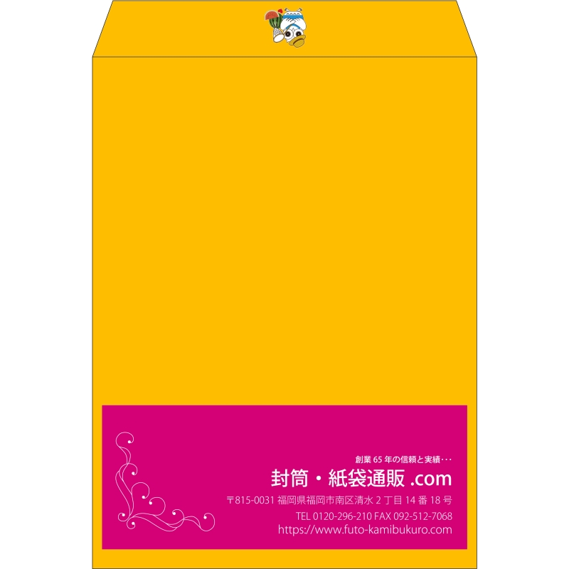 【既製品】角0(287x382mm)（〒枠なし）