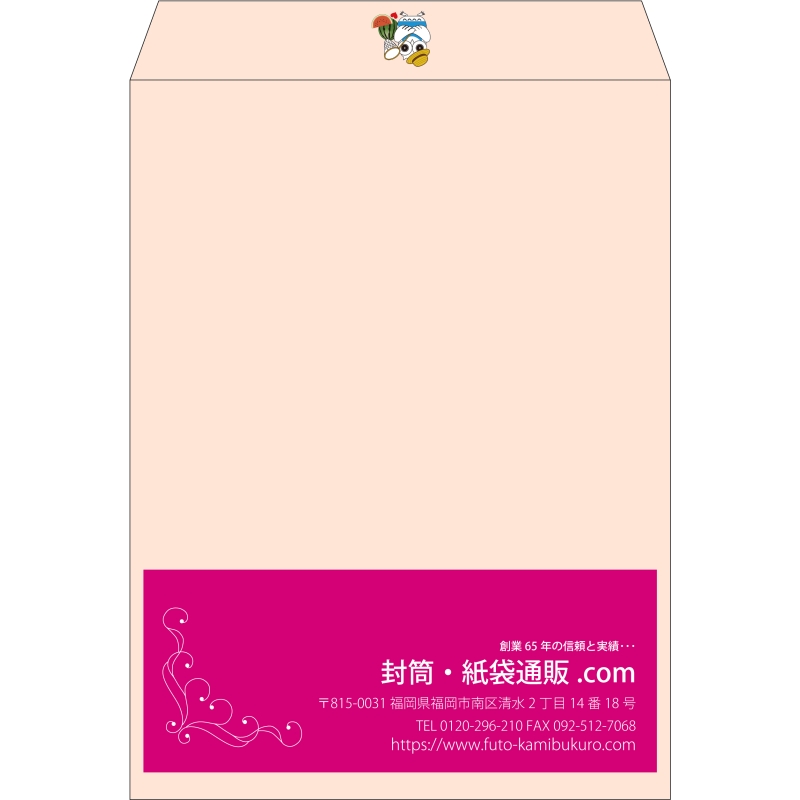 【既製品】角0(287x382mm)（〒枠なし）