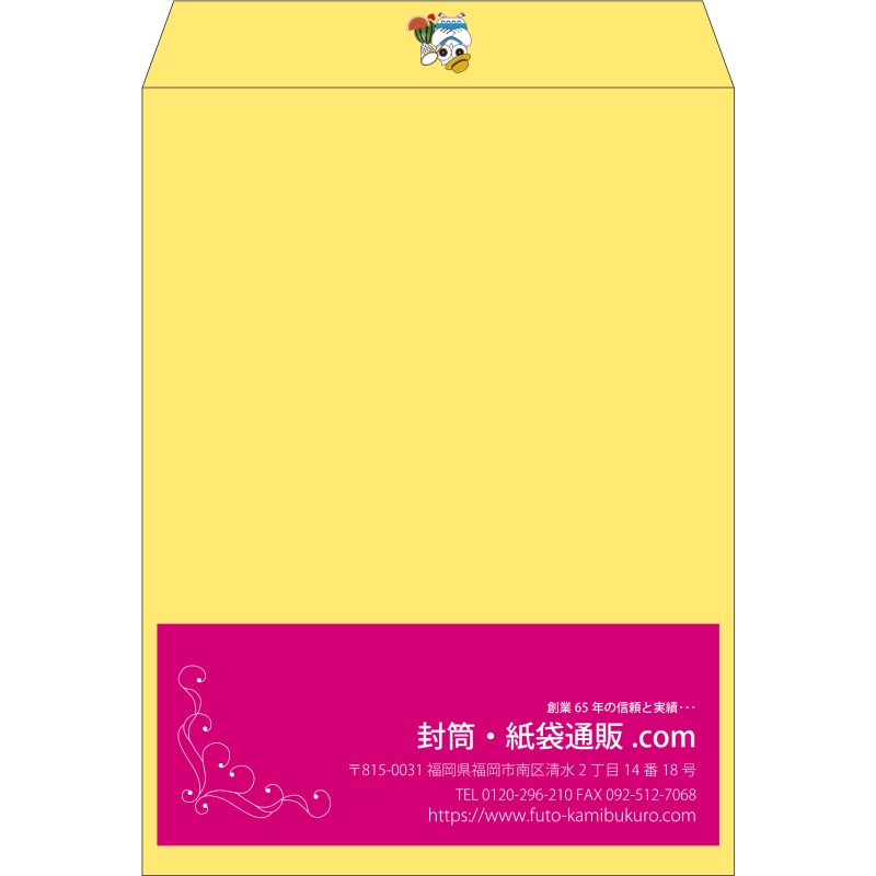 【既製品】角0(287x382mm)（〒枠なし）