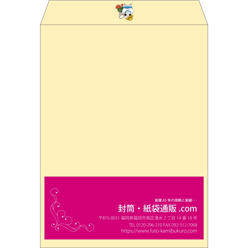 【既製品】角0(287x382mm)（〒枠なし）