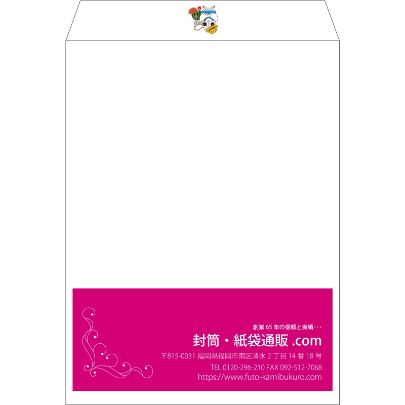 【既製品】角0(287x382mm)（〒枠なし）
