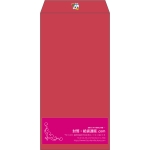 【既製品】長3(120x235mm)（〒枠なし）