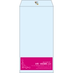 【既製品】長3(120x235mm)（〒枠なし）