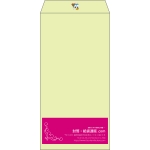 【既製品】長3(120x235mm)（〒枠なし）