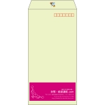 【既製品】長3(120x235mm)（〒枠あり）