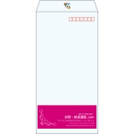 【既製品】長3(120x235mm)（〒枠あり）