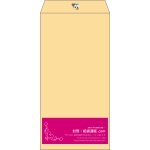 【既製品】長3(120x235mm)（〒枠なし）