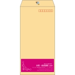 【既製品】長3(120x235mm)（〒枠あり）