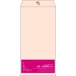 【既製品】長3(120x235mm)（〒枠なし）