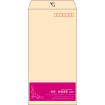 【既製品】長3(120x235mm)（〒枠あり）