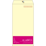 【既製品】長3(120x235mm)（〒枠あり）