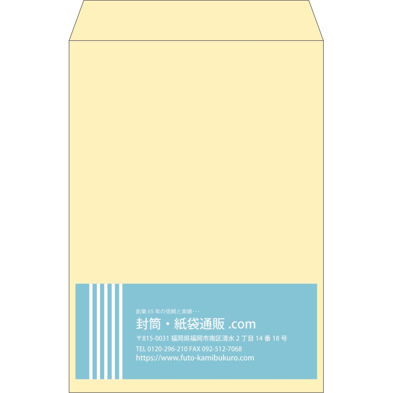 デザイン #v_lef_logo_2