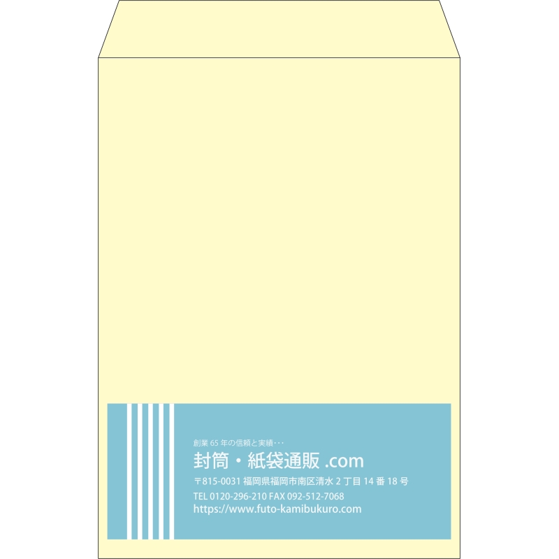 デザイン #v_lef_logo_2