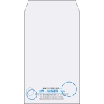 【既製品】角8(119x197mm)（〒枠なし）