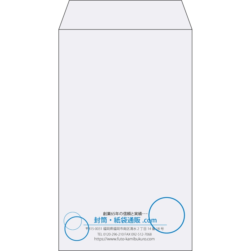 【既製品】角8(119x197mm)（〒枠なし）