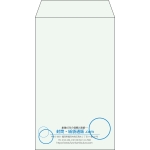 【既製品】角8(119x197mm)（〒枠なし）
