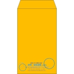 【既製品】角8(119x197mm)（〒枠なし）