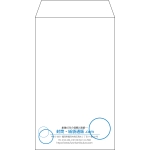 【既製品】角8(119x197mm)（〒枠なし）