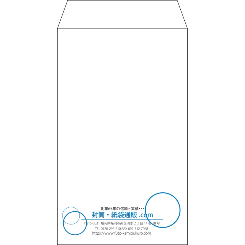 【既製品】角8(119x197mm)（〒枠なし）