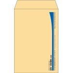 【既製品】角7(142x205mm)（〒枠なし）