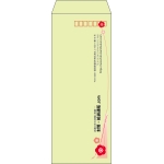 【既製品】長40(90x225mm)（〒枠あり）