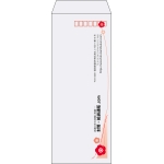 【既製品】長40(90x225mm)（〒枠あり）
