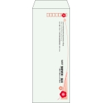 【既製品】長40(90x225mm)（〒枠あり）