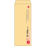 【既製品】長40(90x225mm)（〒枠なし）