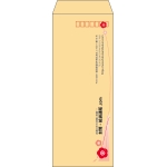 【既製品】長40(90x225mm)（〒枠あり）