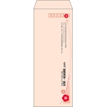 【既製品】長40(90x225mm)（〒枠あり）