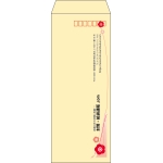 【既製品】長40(90x225mm)（〒枠あり）