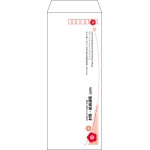 【既製品】長40(90x225mm)（〒枠あり）