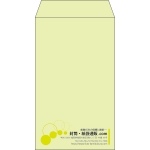 【既製品】角8(119x197mm)（〒枠なし）