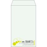 【既製品】角8(119x197mm)（〒枠なし）