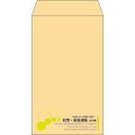【既製品】角8(119x197mm)（〒枠なし）