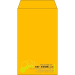 【既製品】角8(119x197mm)（〒枠なし）