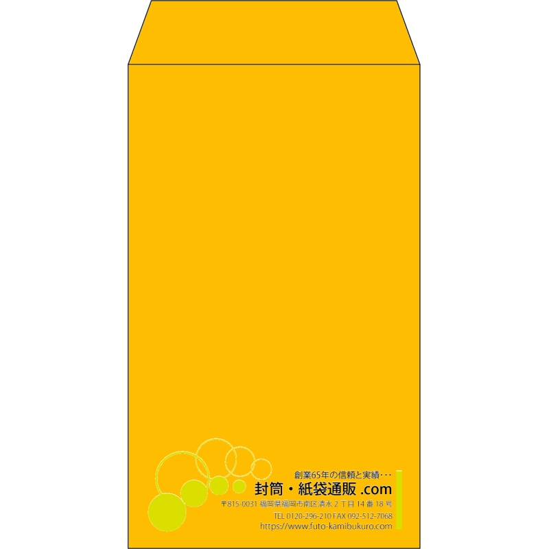 デザイン #v_rig_6